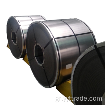 MS Hot -rold Carban Steel Coil